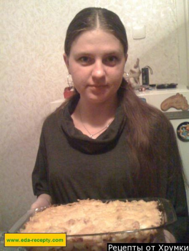 zapiekanka z kurczaka